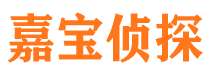 阳泉外遇调查取证